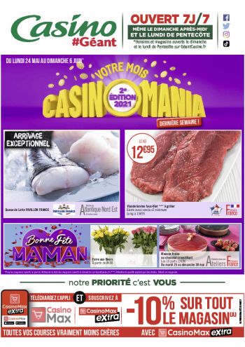offerimage