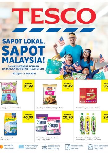 Tesco offer thumb