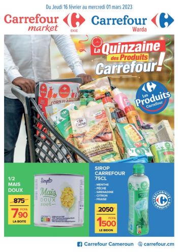 offerimage