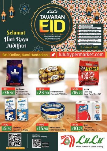 offerimage
