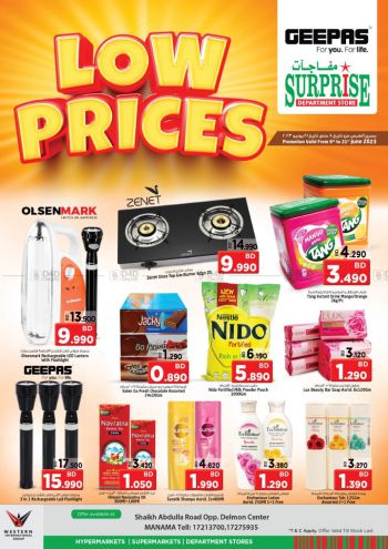 offerimage