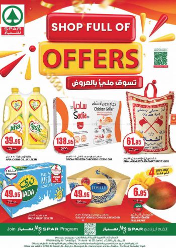 offerimage