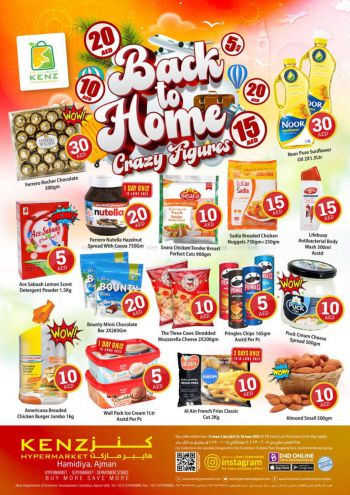 offerimage