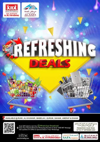 offerimage