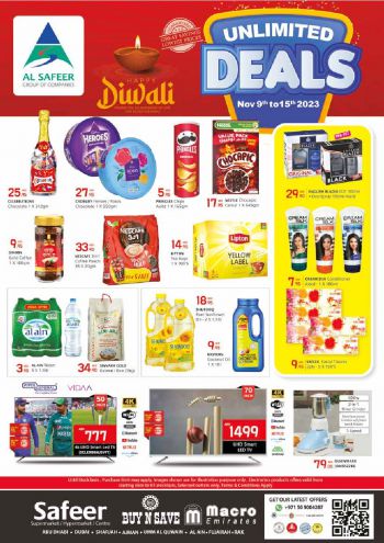 offerimage