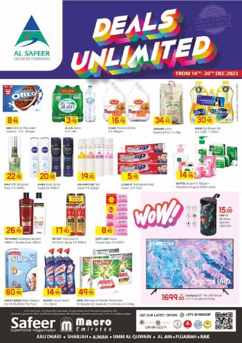 offerimage