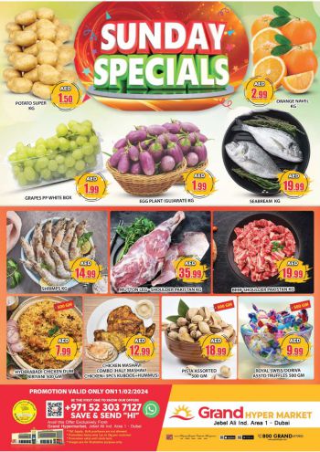 offerimage