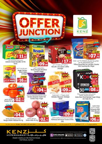 offerimage