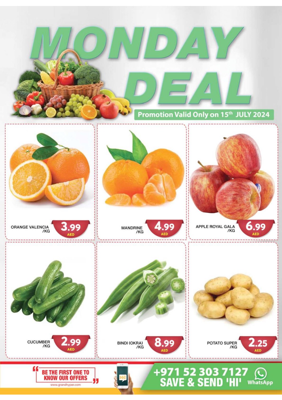 offerimage