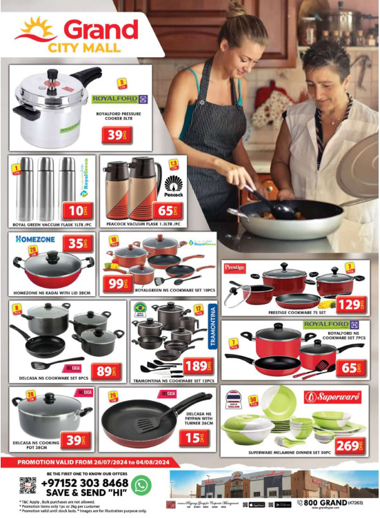 offerimage