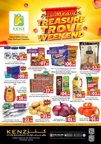 offerimage