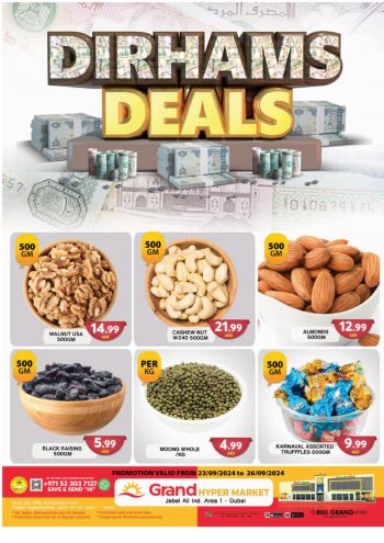 offerimage