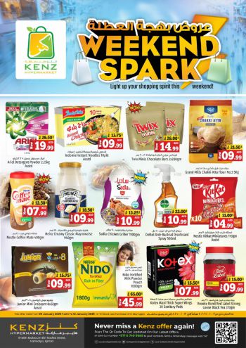 offerimage