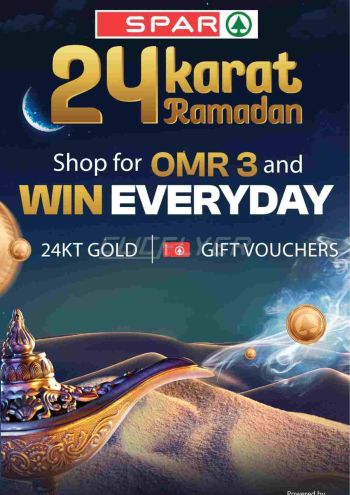 Spar Hypermarket offer thumb