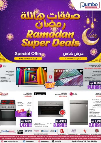 Jumbo Electronics offer thumb
