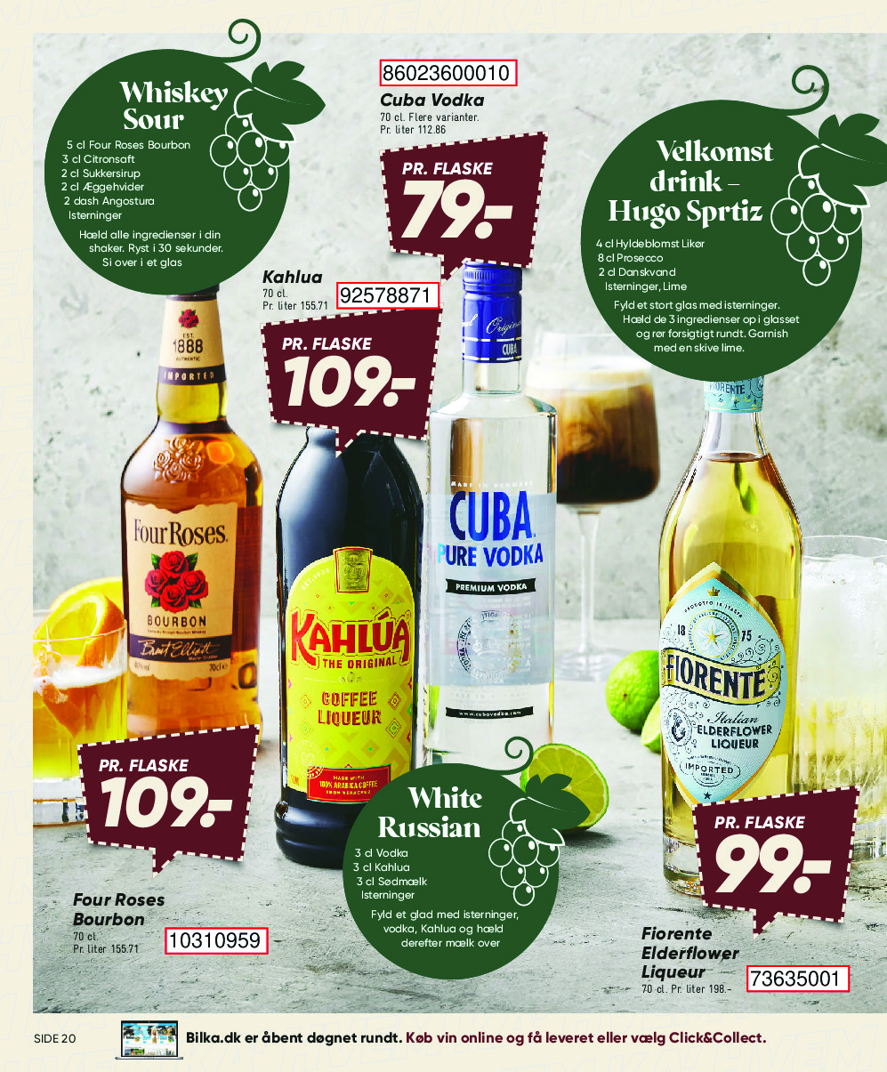 offerimage