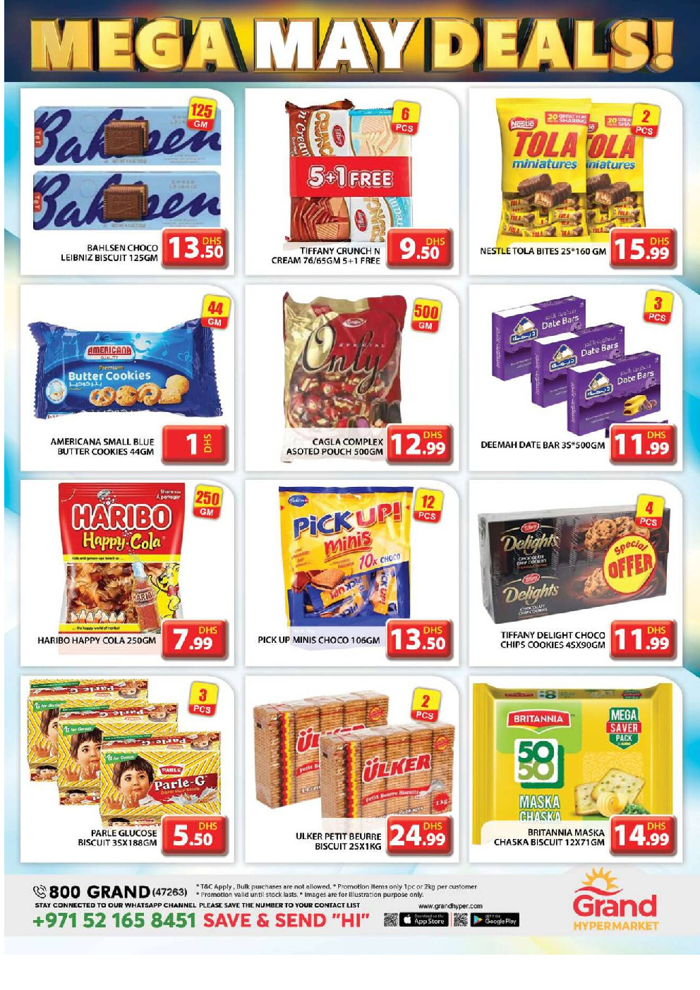 offerimage
