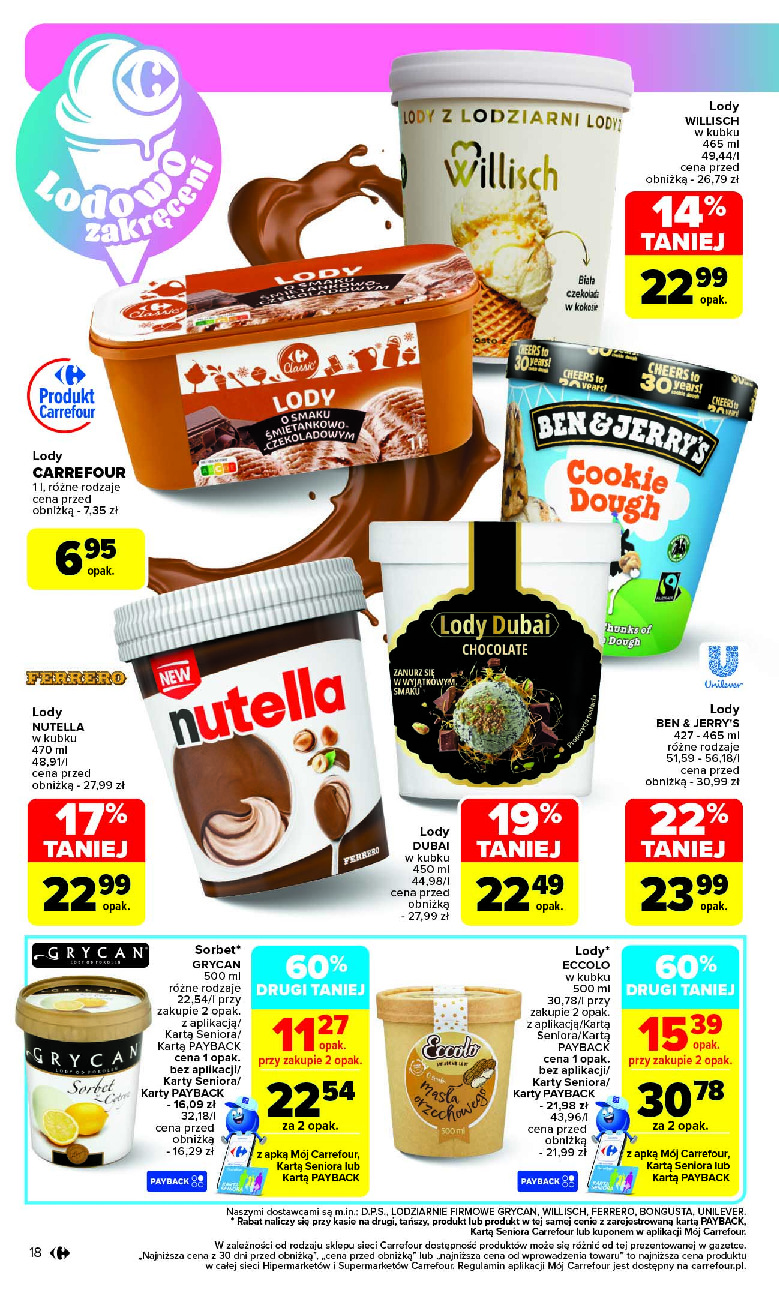 offerimage