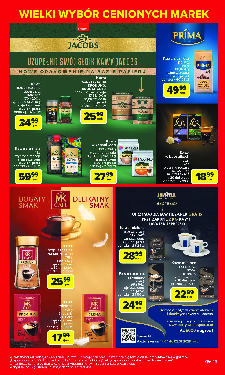 offerimage