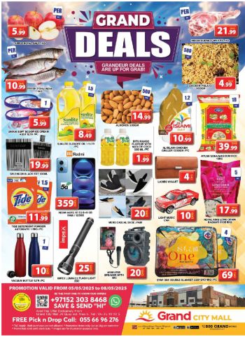 offerimage