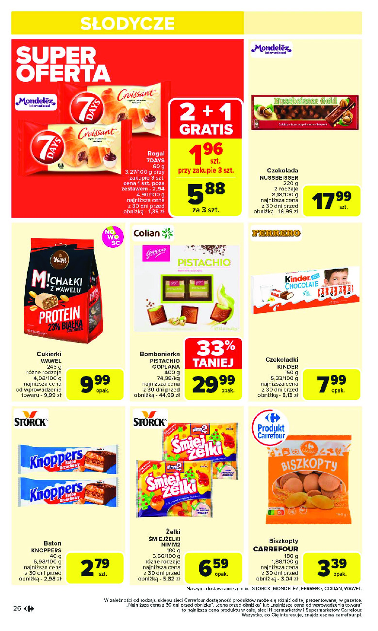 offerimage