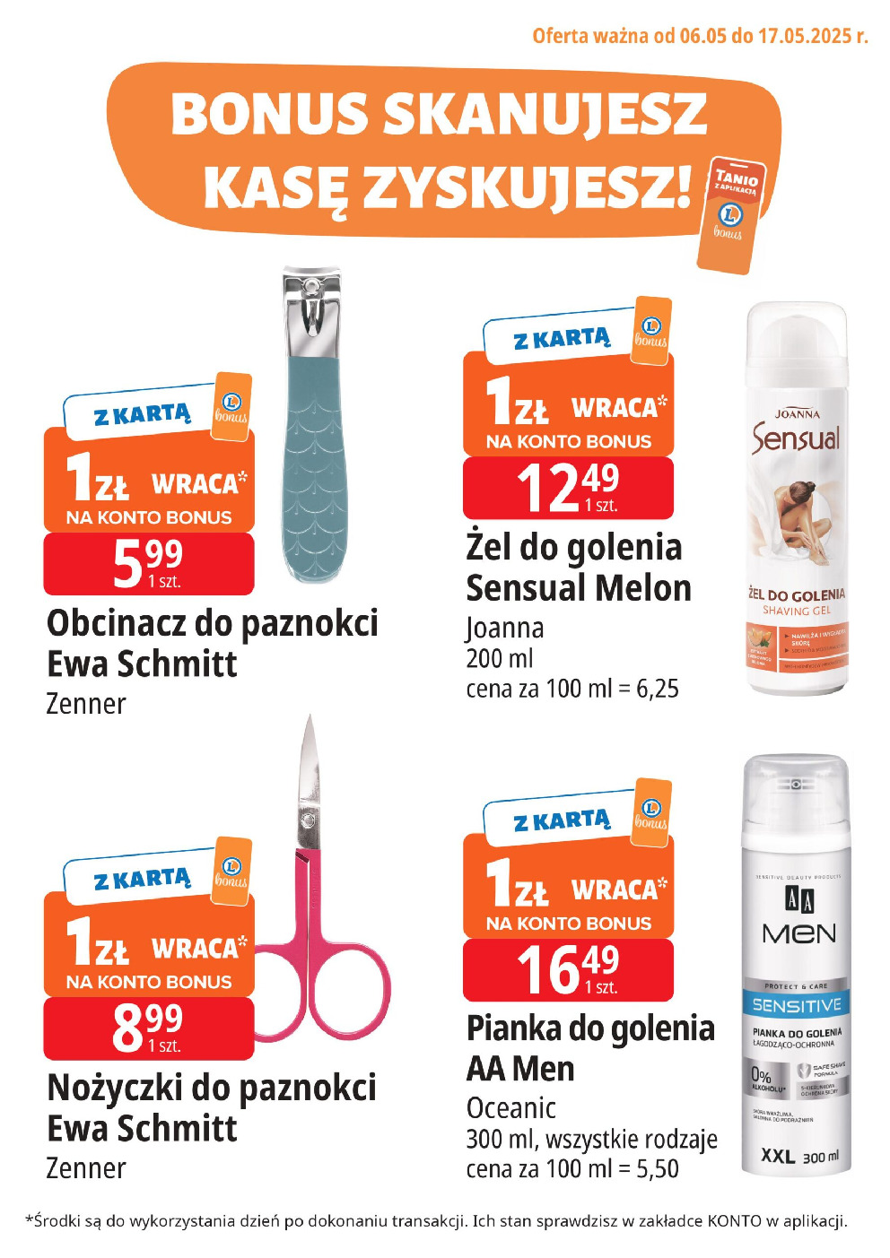 offerimage