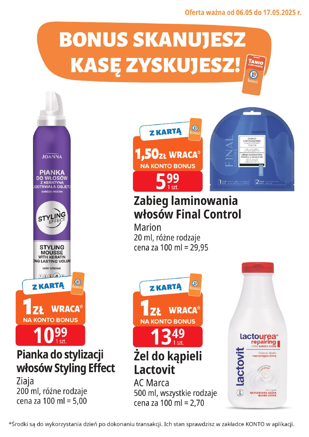 offerimage