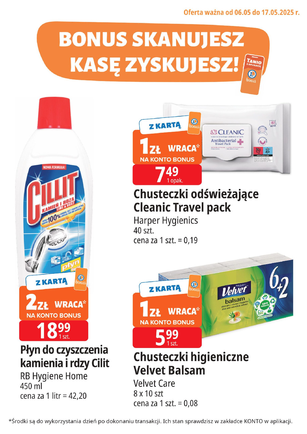 offerimage
