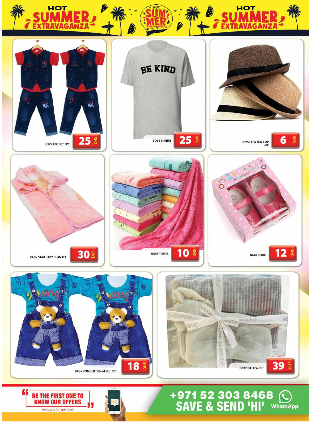 offerimage