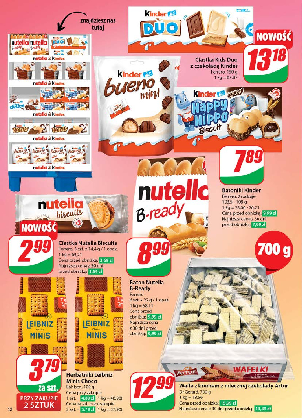 offerimage
