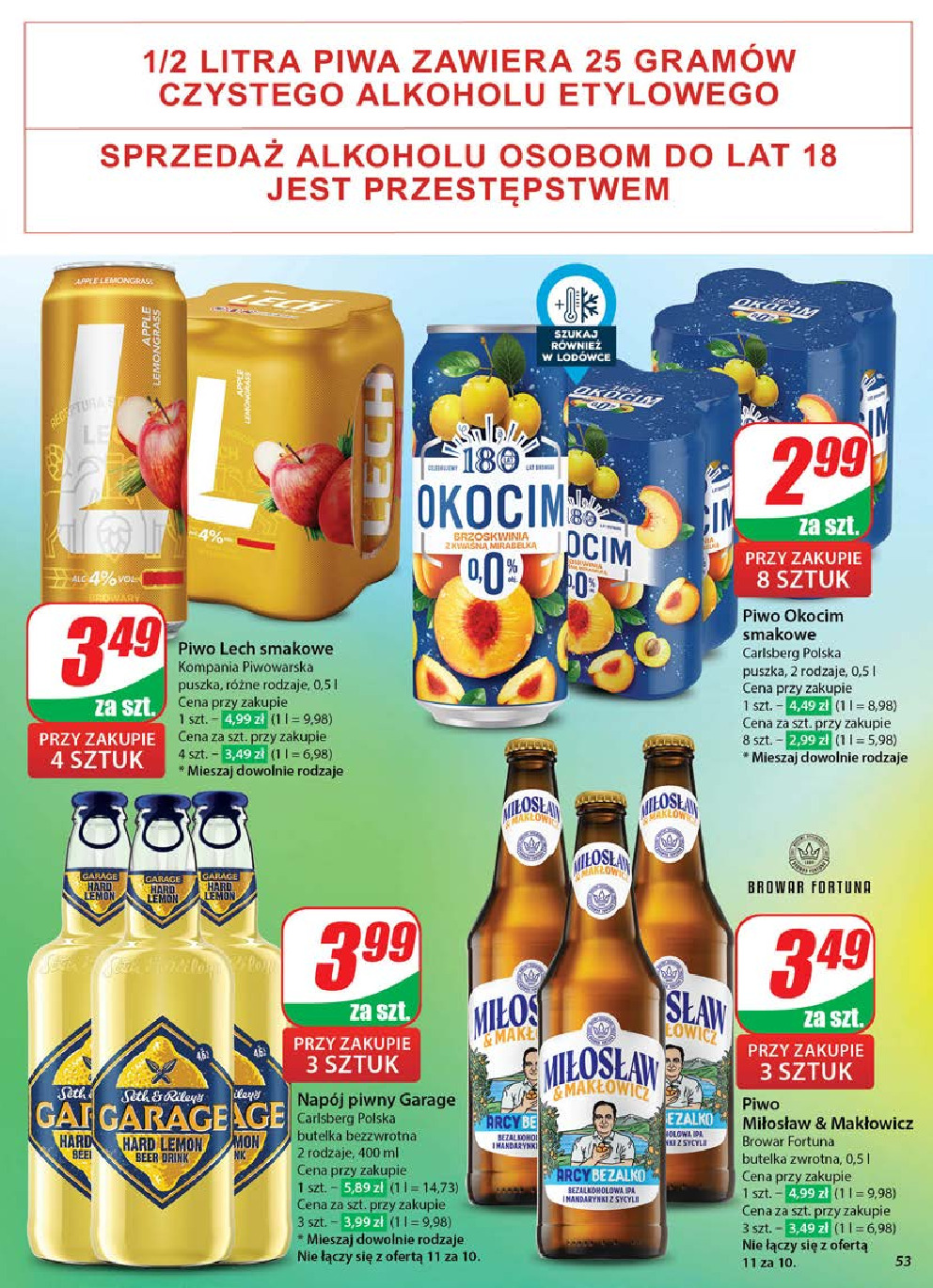 offerimage