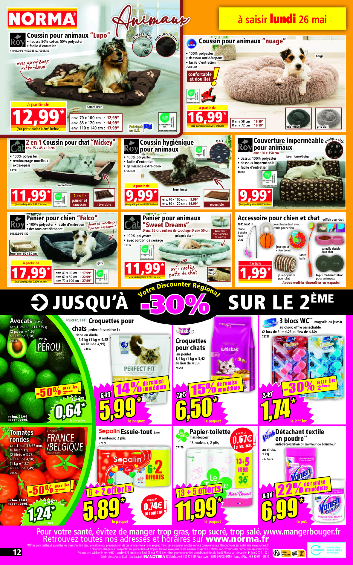 offerimage