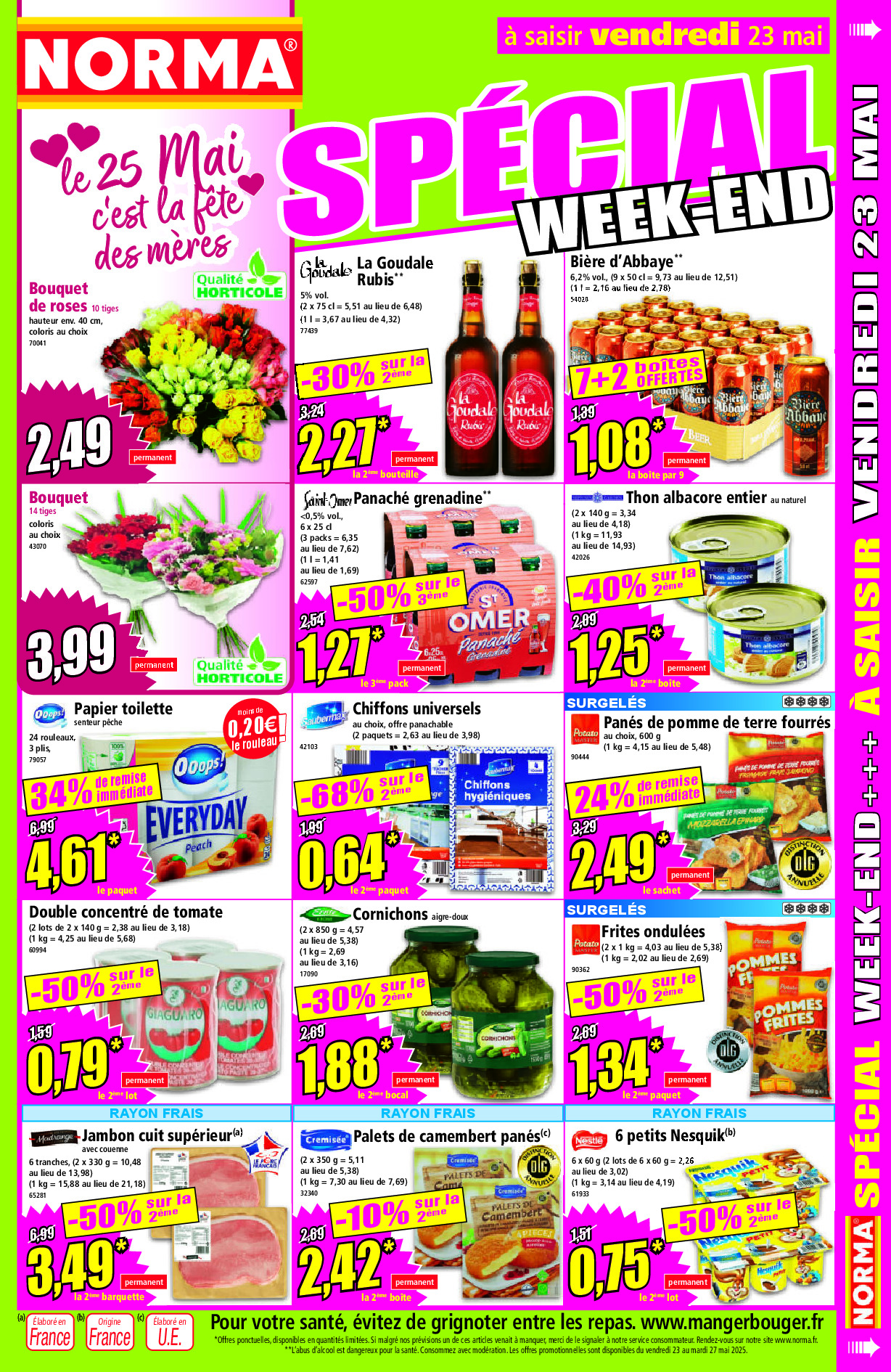 offerimage