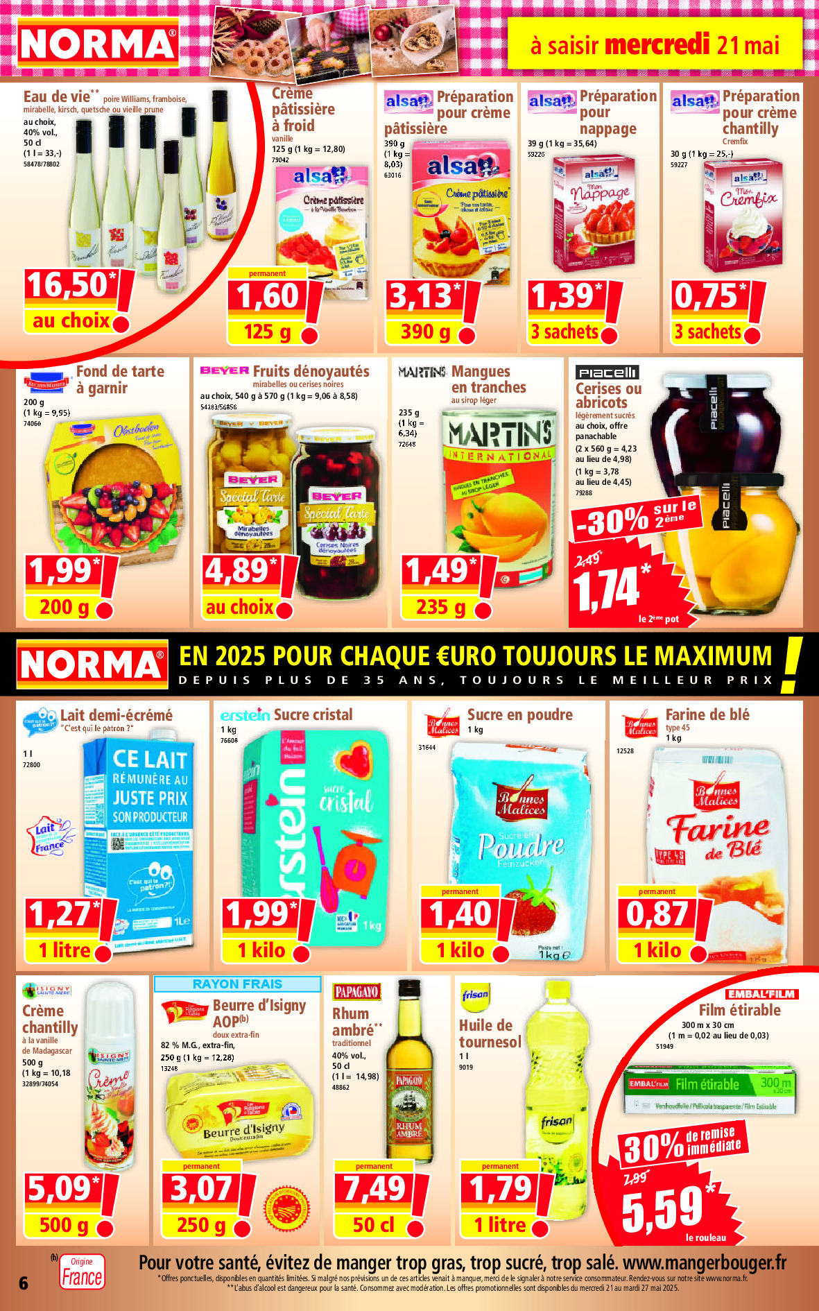 offerimage