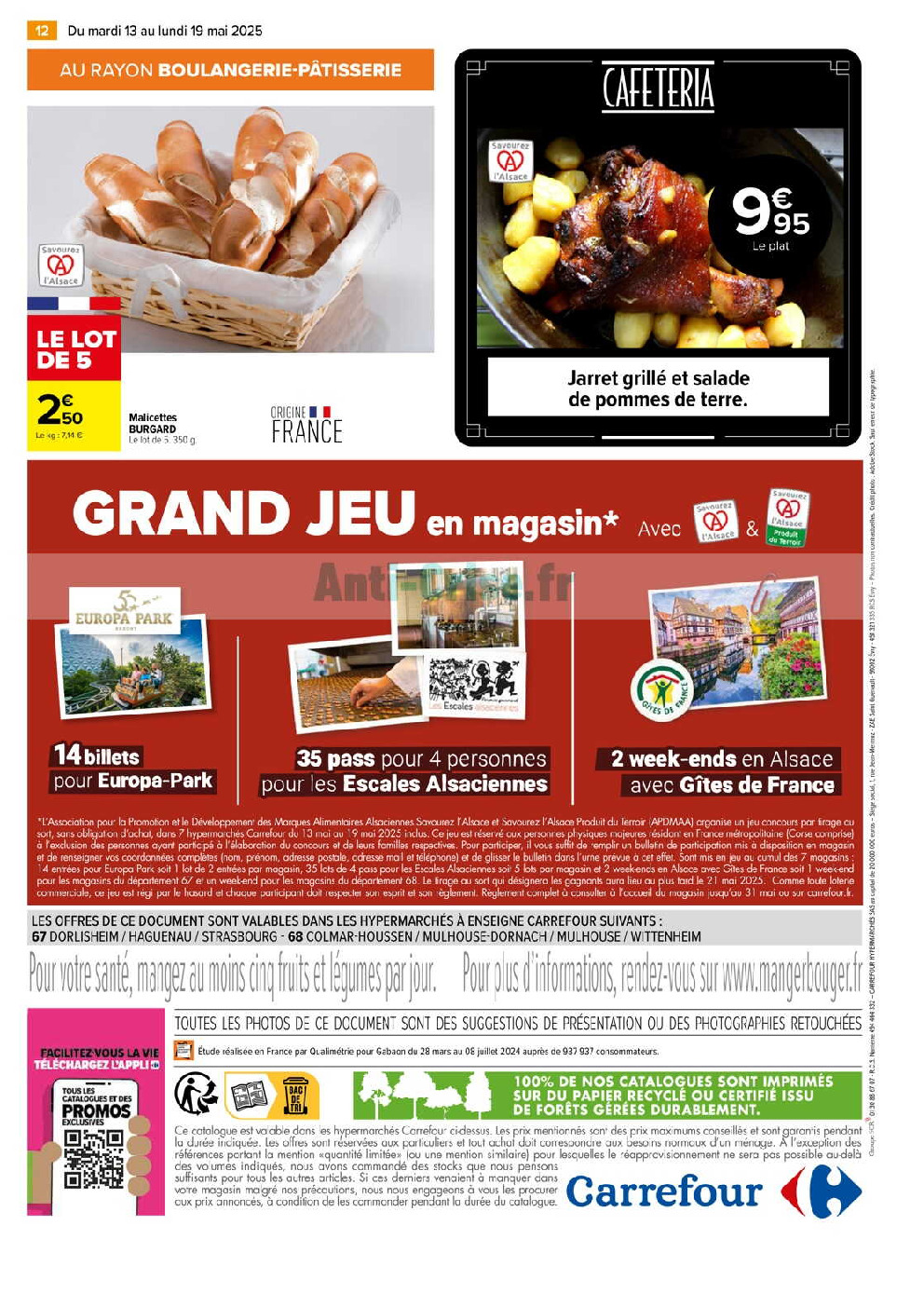 offerimage