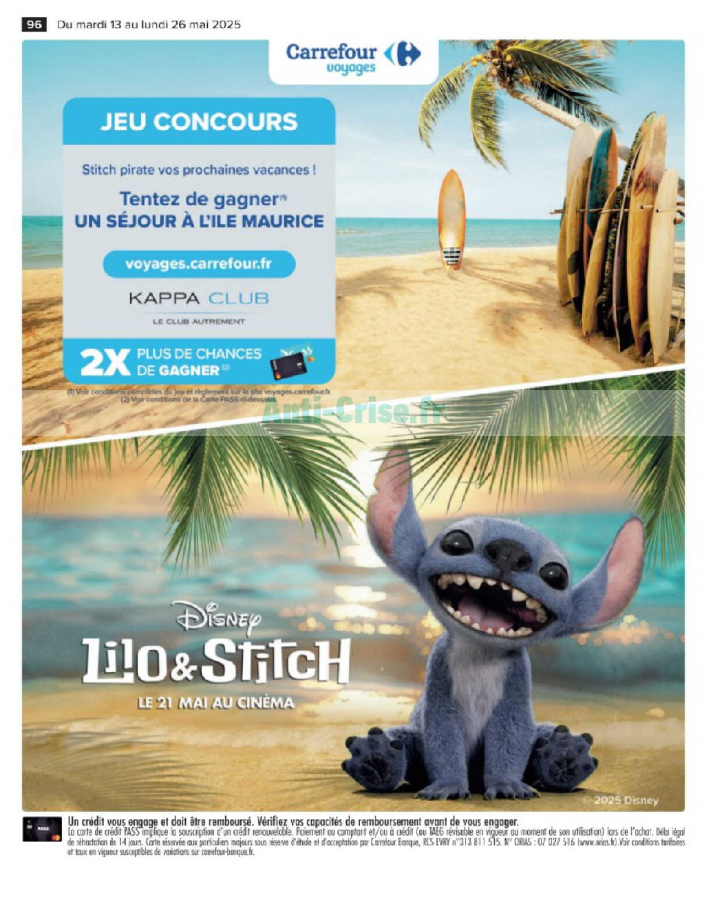offerimage