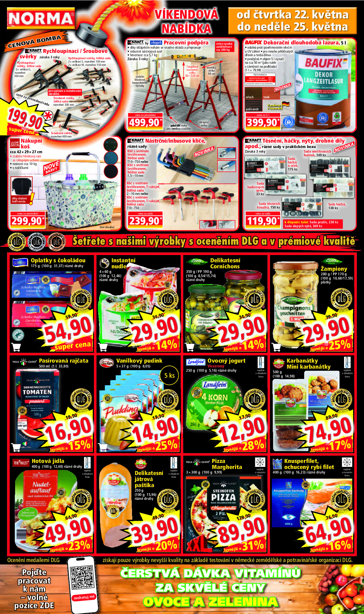 offerimage