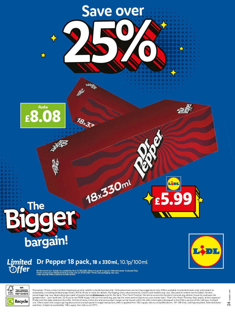 offerimage