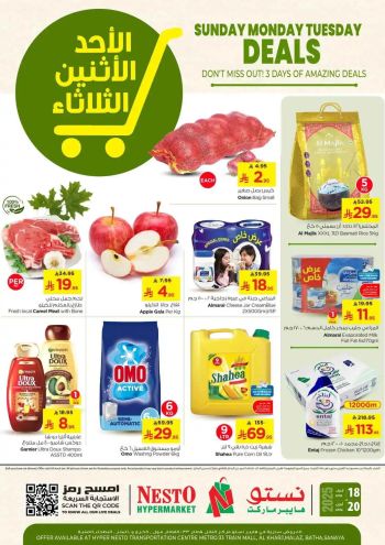 nestosa offer
