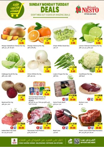 nestosa offer