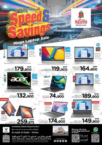 nestoom offer