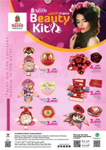nestoom offer