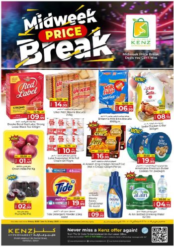 kenzae offer