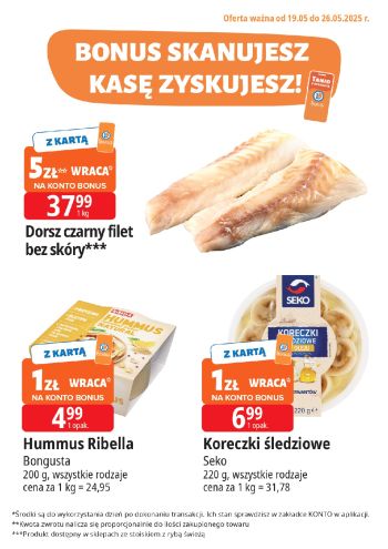 eleclercpl offer