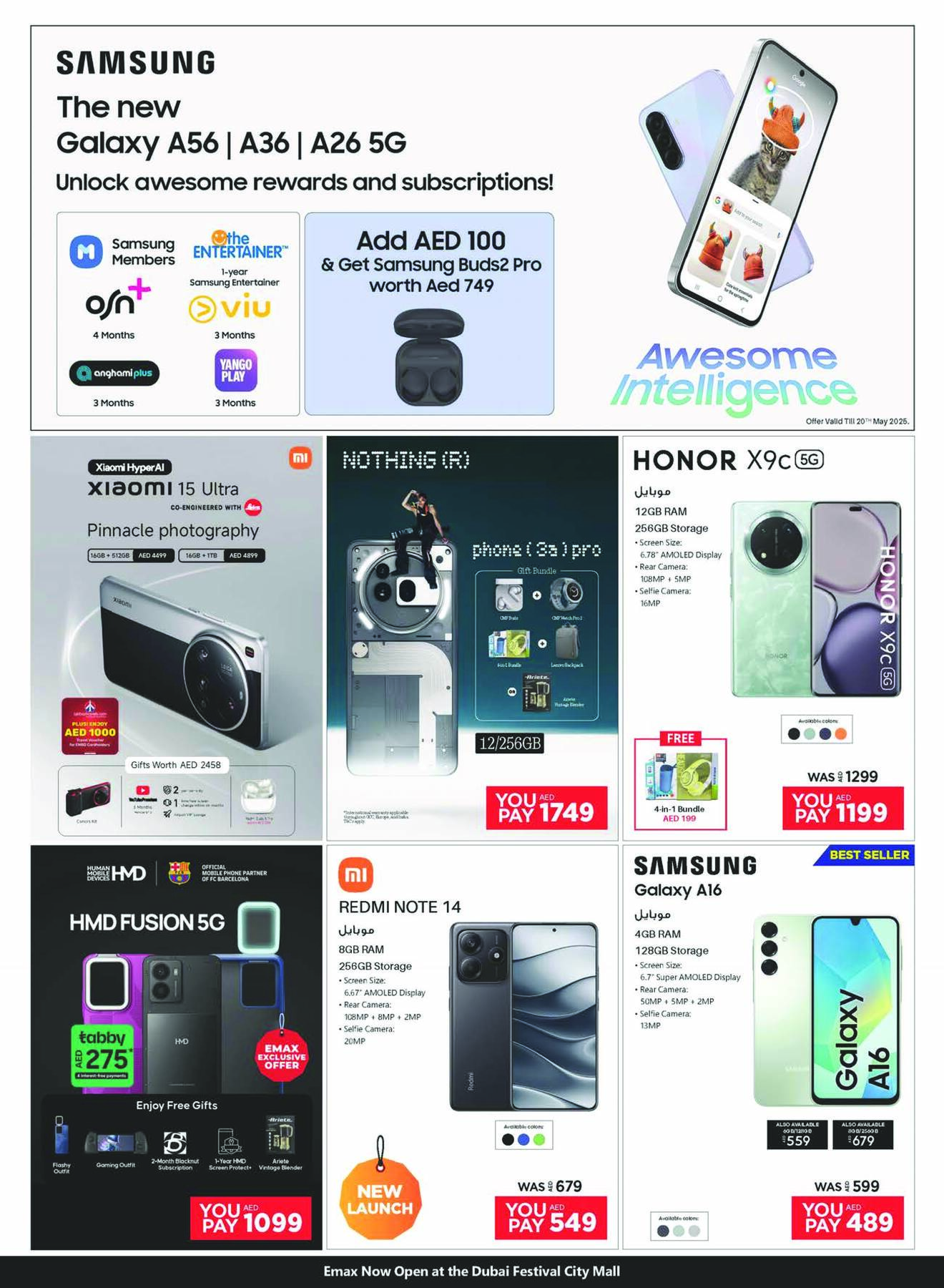 offerimage