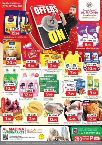 madinaae offer