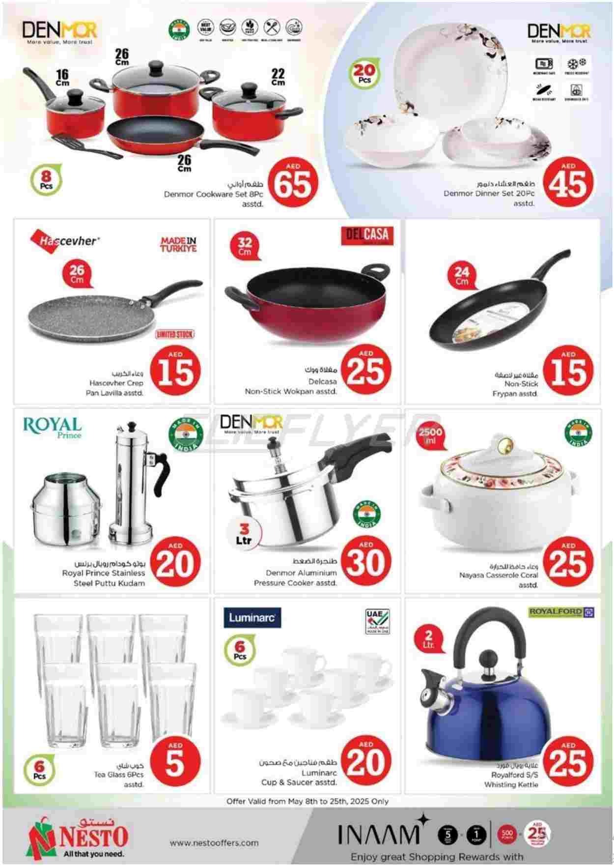 offerimage