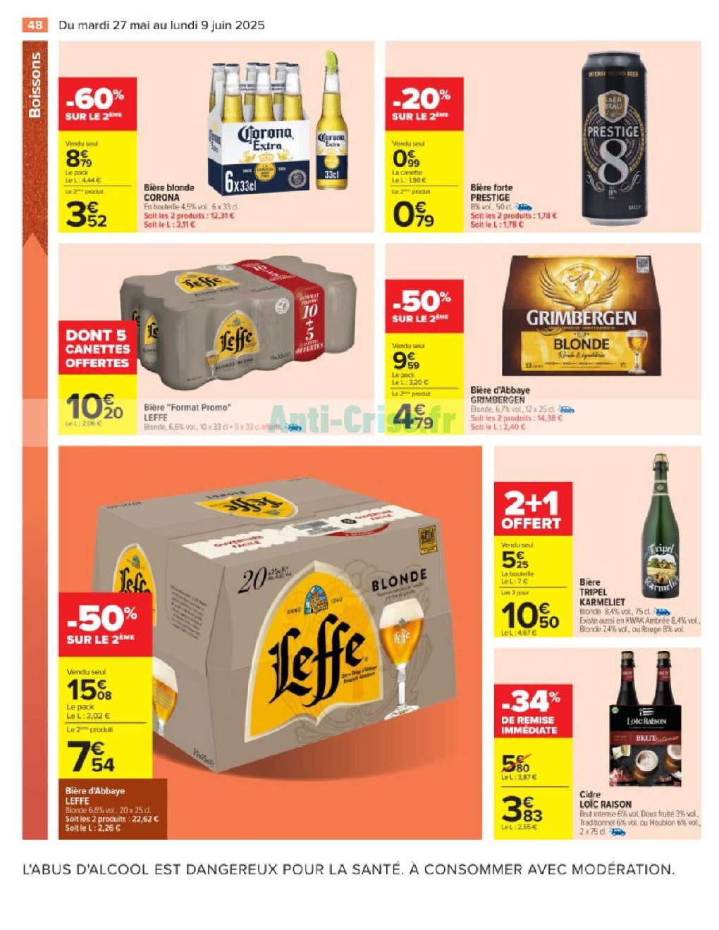 offerimage