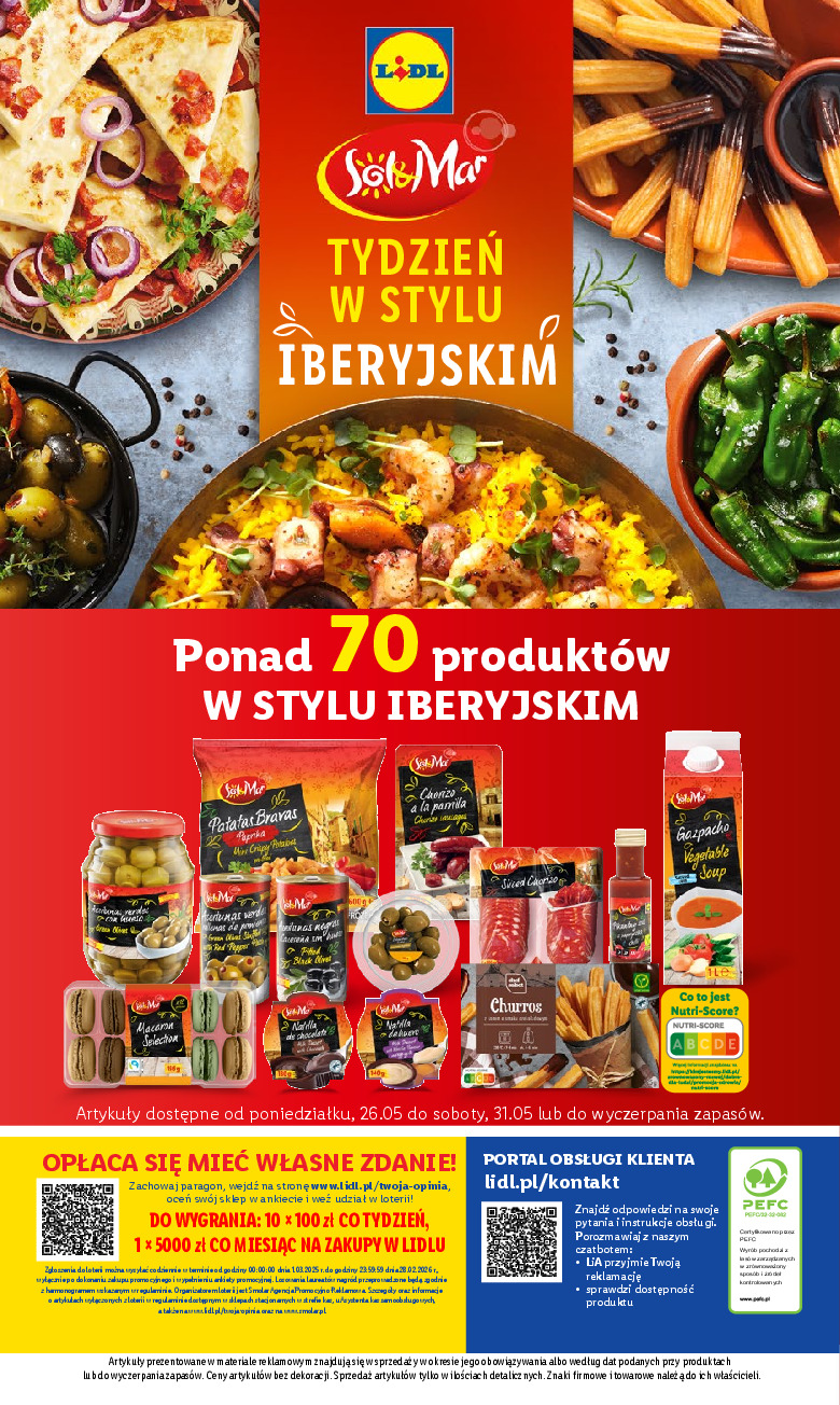 offerimage