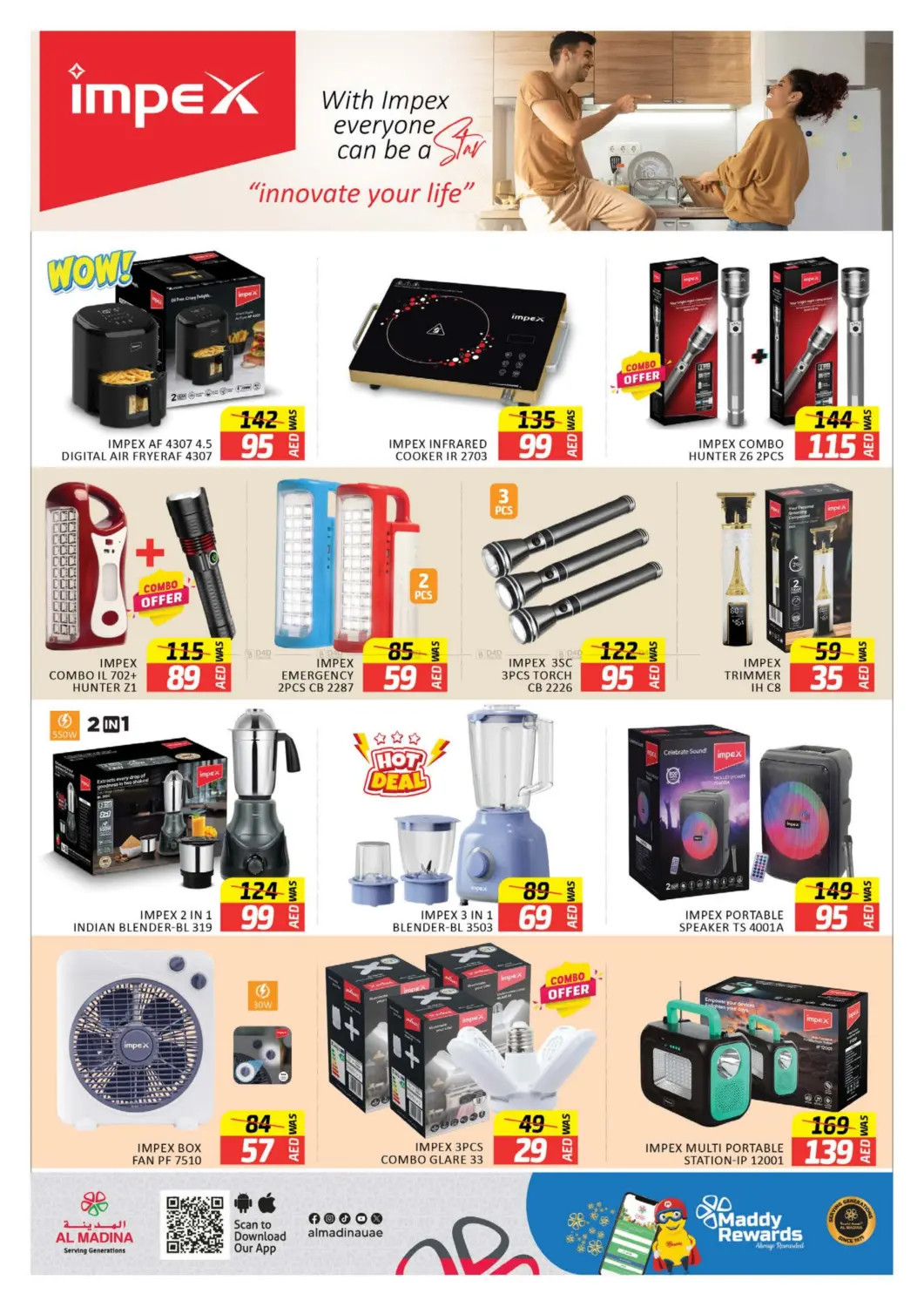 offerimage
